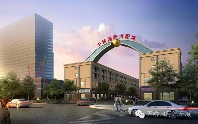 天嬌國際汽車城歡迎您！??！