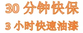 雙人快保，更迅捷更細(xì)心！邵陽(yáng)北京現(xiàn)代為您護(hù)航！