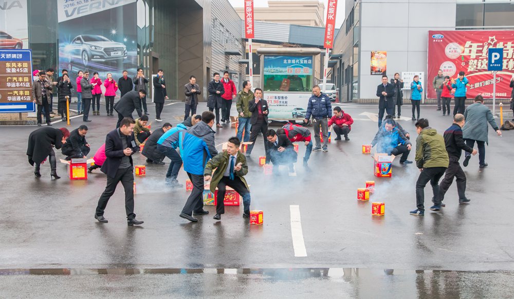 天嬌集團(tuán)開工大吉！讓我們擼起袖子加油干！