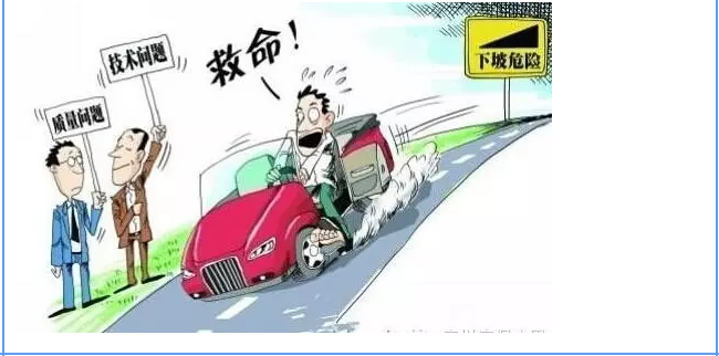 【汽車養(yǎng)護(hù)及維修 】對(duì)于汽車制動(dòng)性，你是怎么理解的？