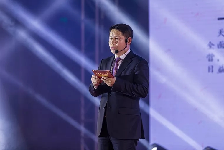 變革破局 擁抱未來——2018天嬌集團(tuán)春節(jié)聯(lián)歡晚會(huì) 變革破局 擁抱未來——2018天嬌集團(tuán)春節(jié)聯(lián)歡晚會(huì)