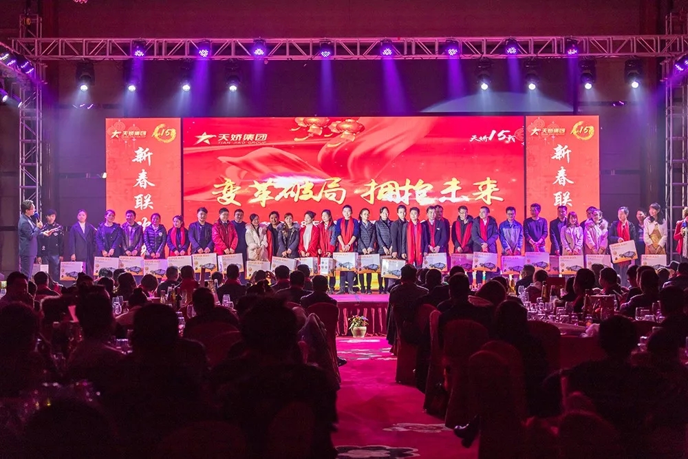 幸運(yùn)抽獎(jiǎng)  三等獎(jiǎng) 幸運(yùn)抽獎(jiǎng)  三等獎(jiǎng)