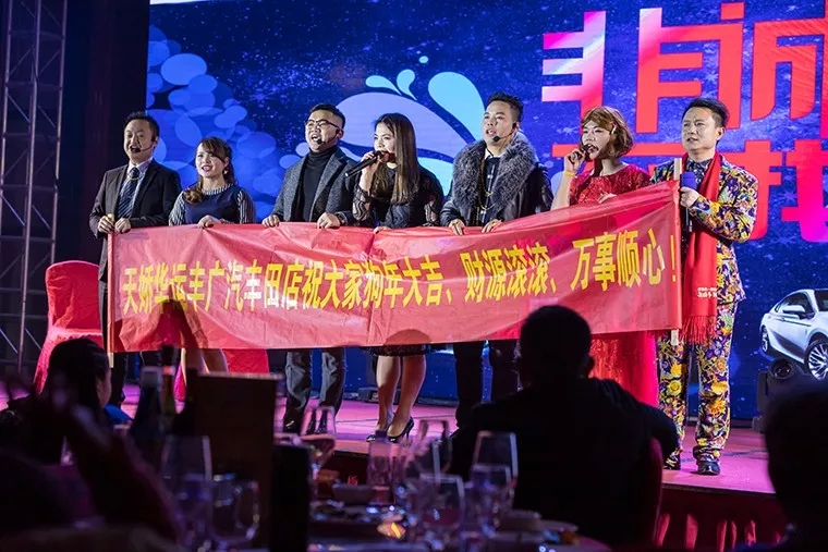 《非誠不找》 華運(yùn)豐店 《非誠不找》 華運(yùn)豐店